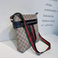 Women's Fashion Trendy Printed Simple Large Capacity Crossbody Bags