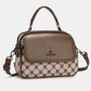Women's Popular Versatile Fashion Cell Portable Crossbody Bags
