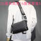 Men's Unisex Trend Clutch Fashion Plaid For Bags
