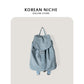Women's Summer Korean Style Niche High-grade Nylon Backpacks