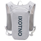 Running Pouch Riding Lightweight Cross-country Marathon Backpacks