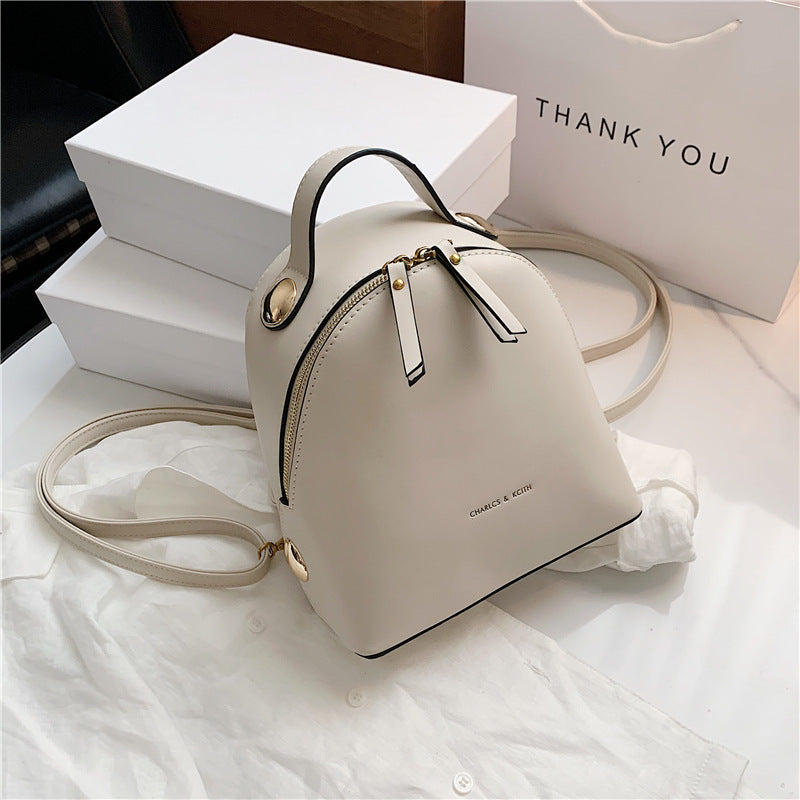 Women's Classic Creative Korean Simple Fashion Backpacks