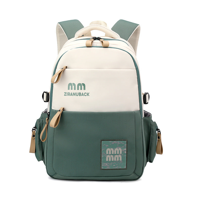 Female Cute Large Capacity Simple Junior Middle School Students' Schoolbags