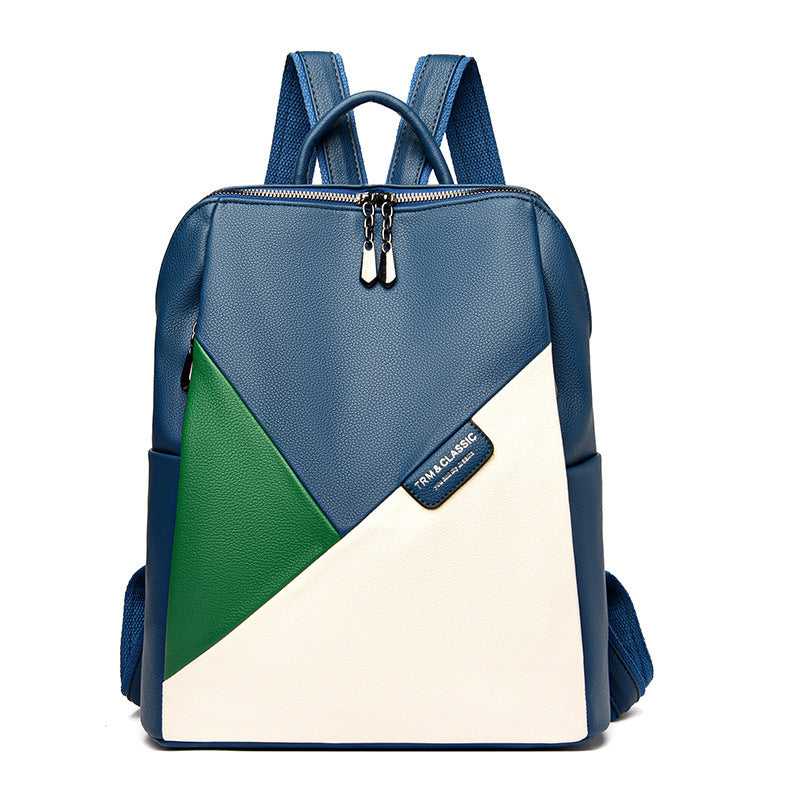 Women's Large Capacity Trendy Patchwork Style Soft Backpacks