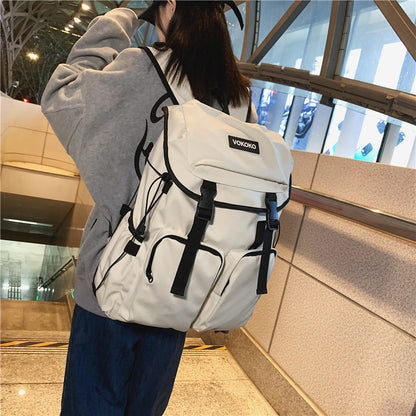 Men's Fashion College Nylon Large Capacity Backpacks