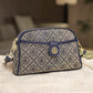 Women's Ge Lauder Summer Vintage Print Crossbody Bags