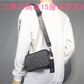 Women's & Men's & Trendy Korean Check Pattern Cool Men's Shoulder Bags