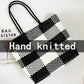Women's White Plastic Woven Vegetable Basket Pet Shoulder Bags