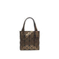 Women's Mini Box Nail Frosted Geometric Diamond Small Square Bags