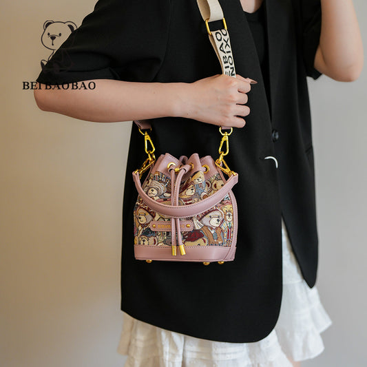 Women's Source Niche Design Fashionable Drawstring Crossbody Bags