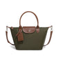 Women's Trendy Nylon Dumplings Fashionable Simple Contrast Handbags