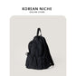 Design Drawstring Ruffle Lightweight Nylon Leisure Backpacks