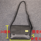 Men's Slouchy Comfortable Fashion Trendy Green Bags