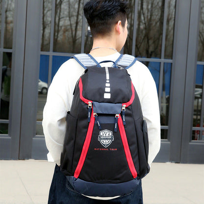 Women's & Men's & Letter Fashion Large Capacity Basketball Backpacks