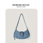 Women's Korean Contrast Color Baguette Advanced Texture Bags