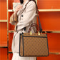 Women's Simple Fashion Commuter Advanced Texture Printed Tote Bags