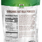 Oat Milk Powder, Organic, NOW