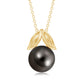 8 Carat Black Tahitian Pearl Solitaire Pendant with Leaf Motif