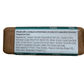 Soap Bar, Dead Sea Mineral