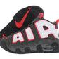 Nike Youth Air More Uptempo GS DH9719 200 Brown Bulls - Size 4Y