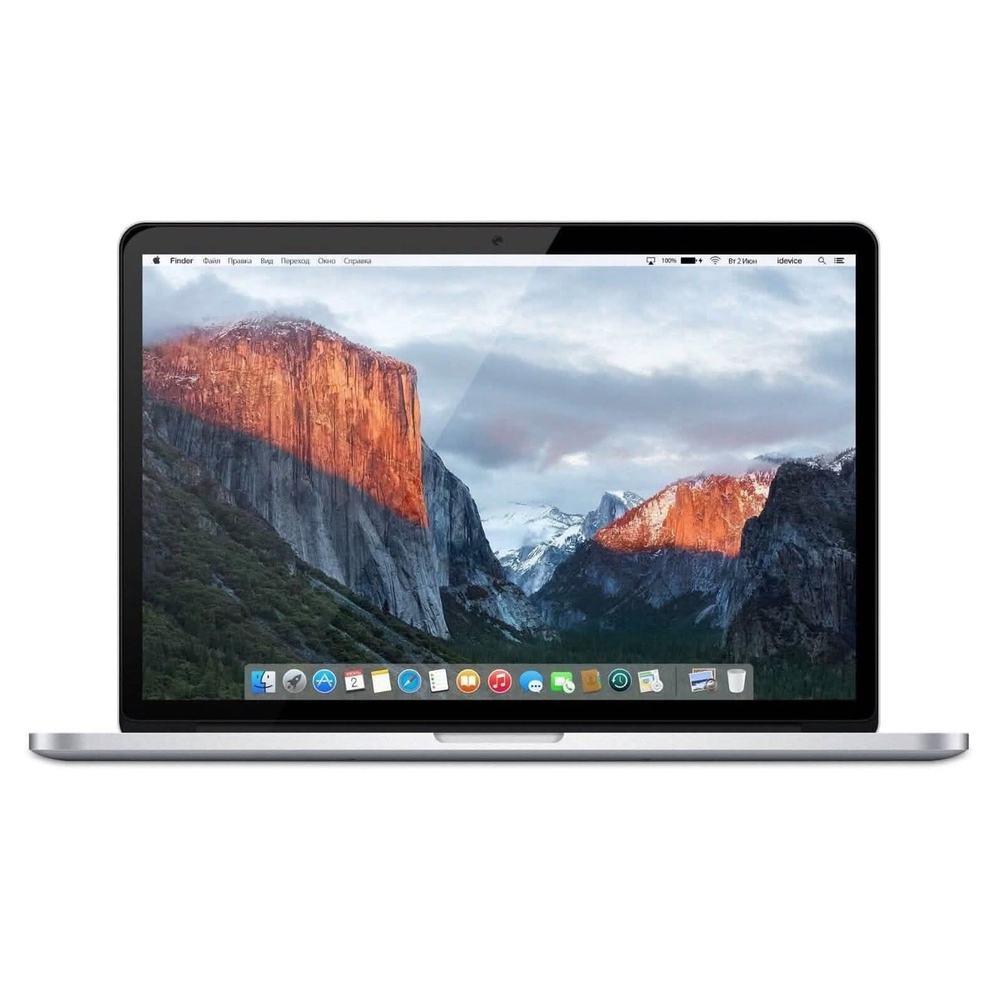 Apple MacBook Pro Core i7 2.5GHz 16GB RAM 256GB SSD 15" MJLQ2LL/A (Reacondicionado)