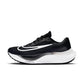 NIKE Mens Sneaker Black White 13