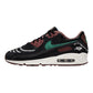 Nike Mujer Moderno Negro Ruido Verde Vela 8