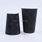50PCS 8oz 12oz 16oz Custom Printed E co F riendly Triple Ripple Wall cup 3 Layer Disposable hot drink Coffee Paper Cups