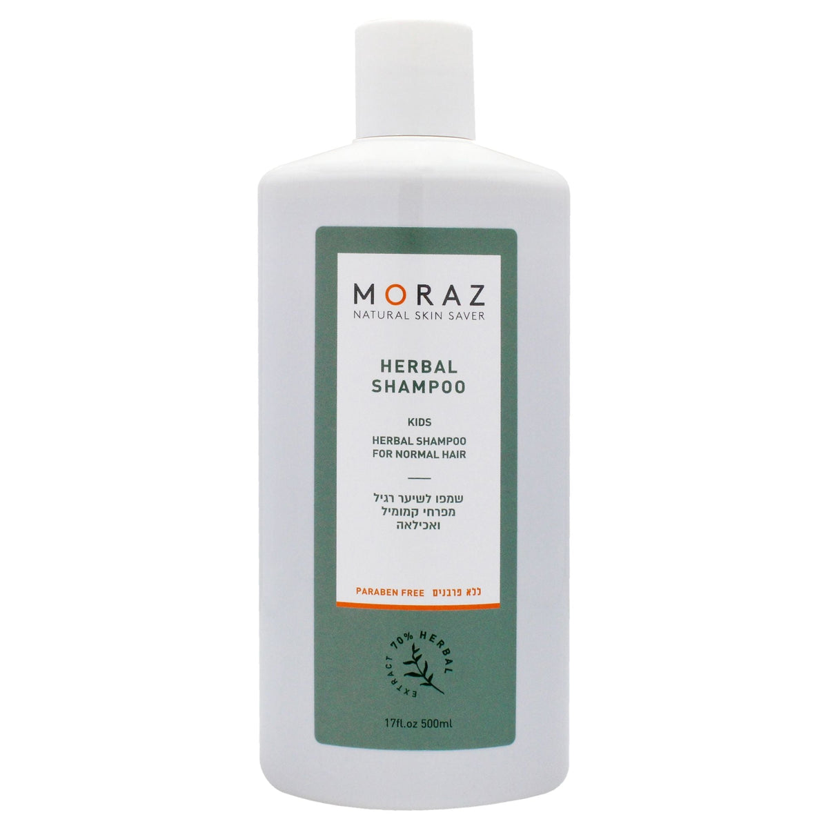 Champú Herbal Infantil