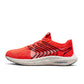 NIKE Zapatilla de Hombre Rojo vivo Punzón caliente Obsidiana Blanco 11