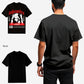 G West Injustice T-Shirt Mens