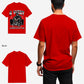 G West Jamming With The Dead T-Shirt Mens