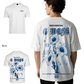 G West Mens Oversized Blue Garden Tee