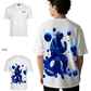 G West Mens Oversized Blue Man Tee