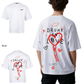 G West Mens Oversized Drunk In Love Tee