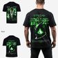 G West Mens Midnight Genius Premium Oversized Tee