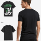 G West Pakistan Cricket Black T-Shirt Mens