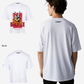 G WEST STAY HUMBLE T-Shirt Mens