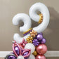 Giant White Number Balloon | 32" Foil | Numbers 0-9
