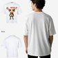 G West Mistletoe Mischief Oversized T-Shirt Mens
